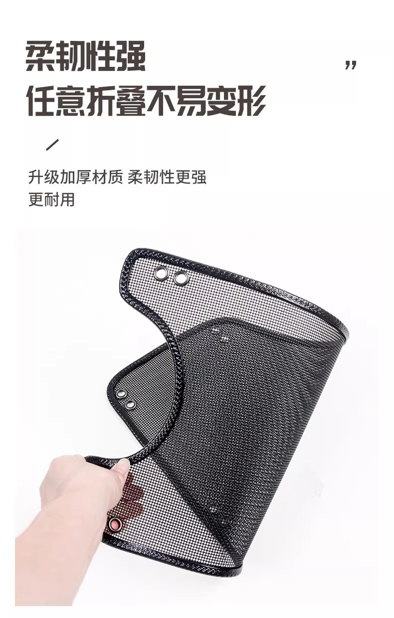 Cadillac Xt5/Xt6 Car Insect-Proof Net, Water Tank Protection Net, Dust-Proof and Cotton Lint-Proof Cover