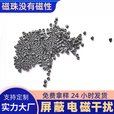 厂家供应3.5*3*1.5空心磁珠 铁氧体抗干扰镍锌单孔磁环磁芯