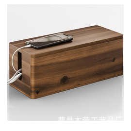 木质插排盒桌面插排收纳盒长方形集线盒桌面整理插排储物木盒