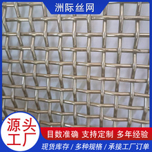 ���P�܈���W�S��304���P䓾W�^�V�Y�W���پ����W�V�Y�W�i䓺Y�W