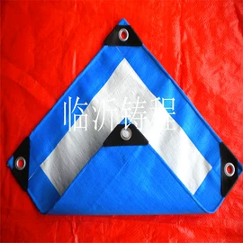 农用篷布;工农业塑料;露营用篷布