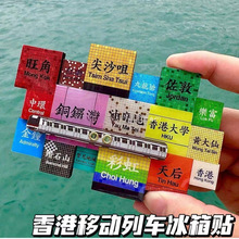 ����Ƅ���܇��ɳ�ױ����N��ɫ�Ļ����₀�Դ����N�����Ǳ������l