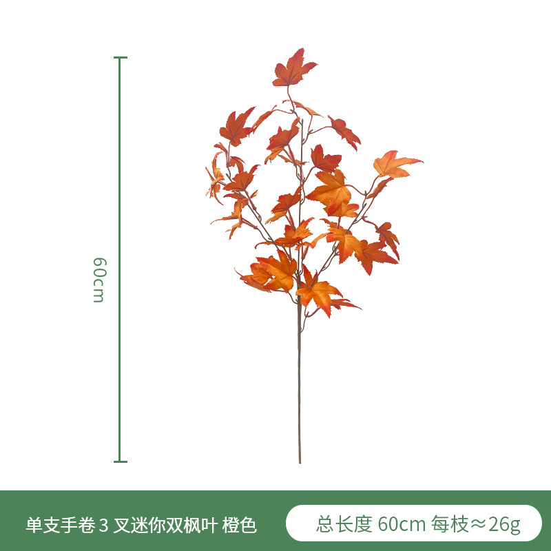 Hojas de Arce Artificiales de Otoño, Decoración Temática para Escaparates, Hogar o Festivales