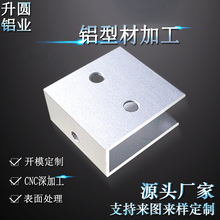 �S�����l �X�Ͻ𰼲� U���Դ�⚤�X�Ͳ� ����CNC��ӹ� �X�۹���