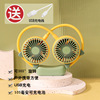 High quality street cartoon handheld folding air fan, Birthday gift