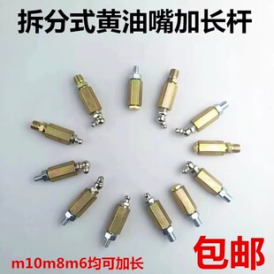 �S������L�Um10m8m6�Fֱ��45��90�ȇ����S������L���S������U