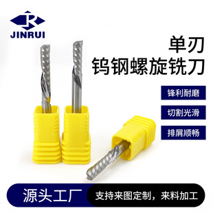 3.175mm��������㊵�������PVCľ��CNC���؟oë�̵�̵���