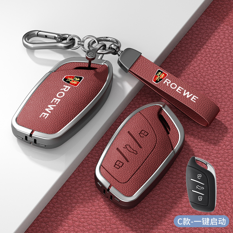 栄威rx 5のキーホルダーに適用します。16-20の古いタイプのi6 rx8 rx3 ay 5自動車の金属のキーホルダーのカバーに適用します。|undefined
