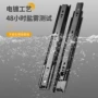 侧装加厚源头静音滑轨