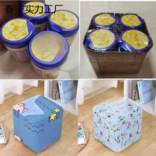 �̷۹�����ɳ�l���̷�Ͱ�������ֹ�diy���ϰ������Sɫ������ͨ��