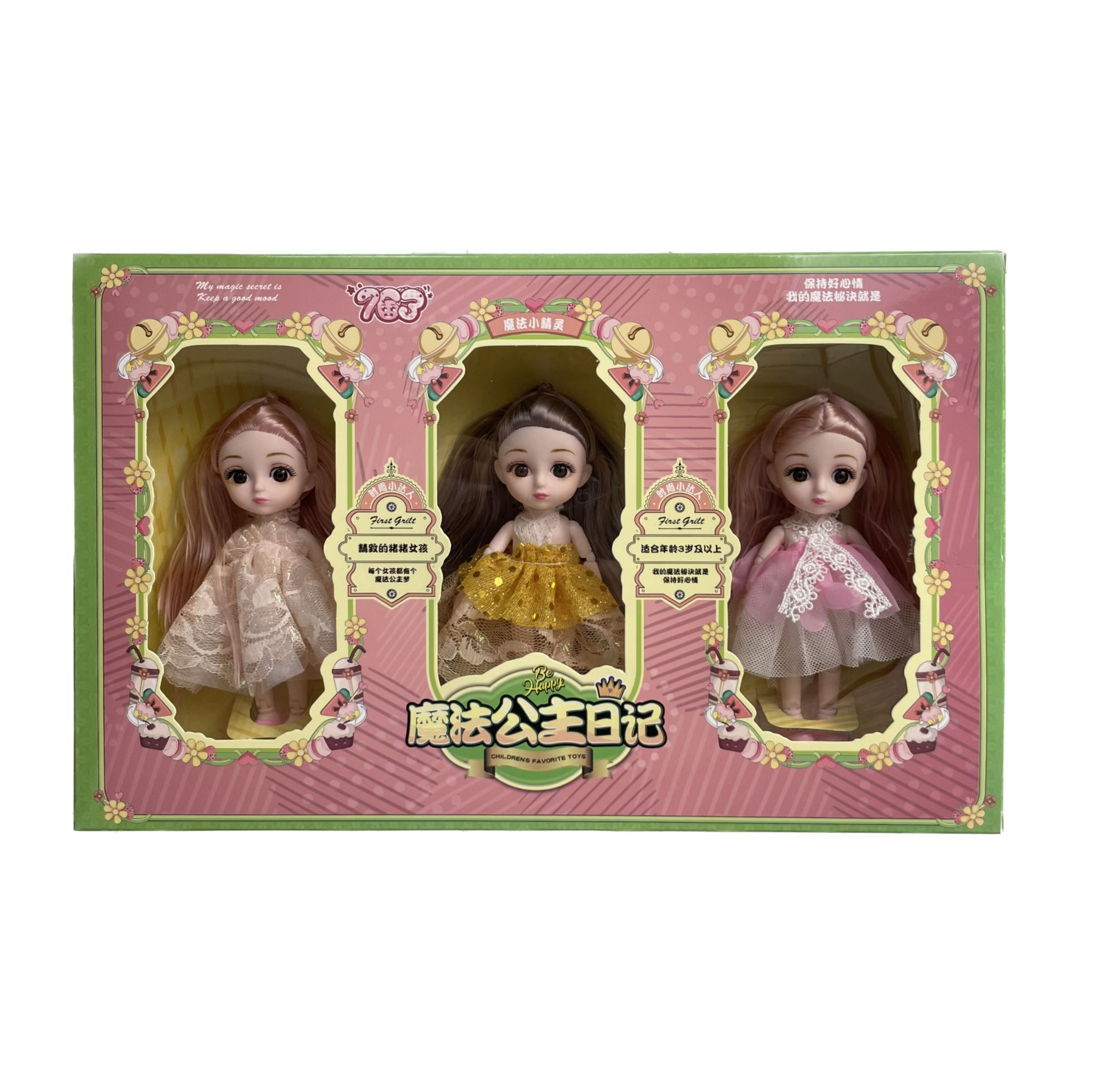 Lindo PRINCESA DE LOS NIÑOS Barbie juguete moda exquisito vestido muñeca jugar casa regalo cumpleaños