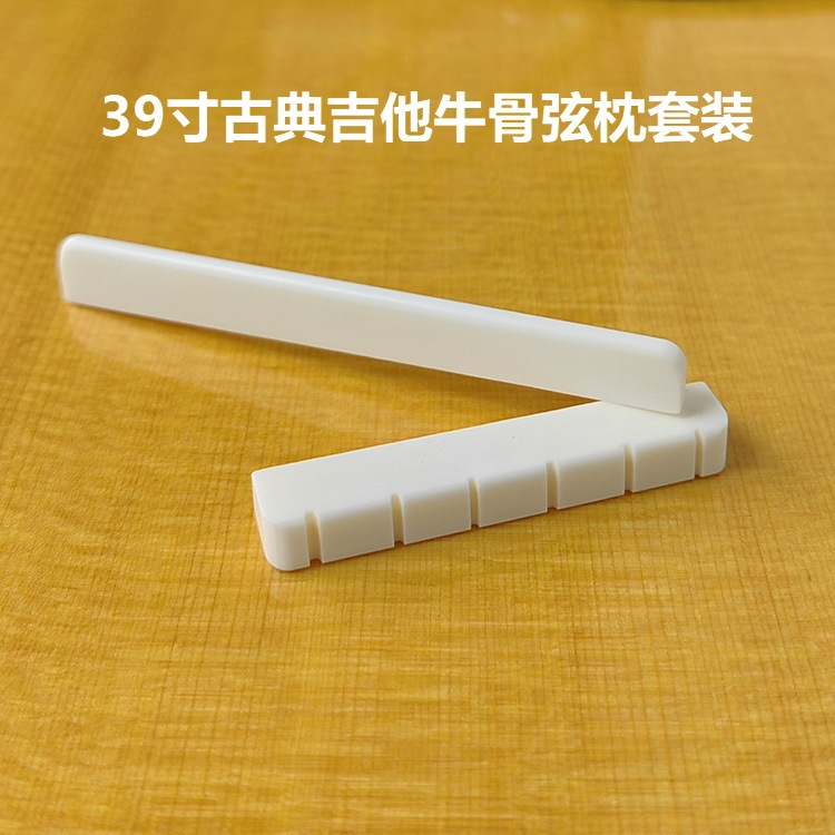 39��ŵ伪��ţ�������������ż���ţ��������Ư��ɫţ������