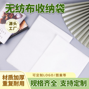 �F؛��ɫ�o���������l�Ӻ�ƽ��Ь�״������ռ{���m���b����ӡlogo