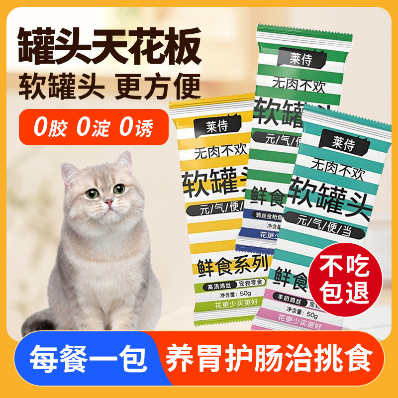 풀박스/36팩 [가성비 스타킹]