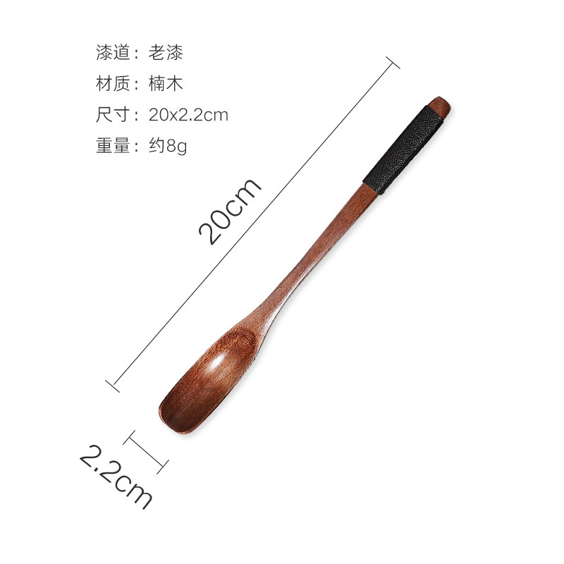 검은 선 ~ 직선 손잡이 작은 숟가락 nanmu 20x2.2 약 8g 오래된 페인트
