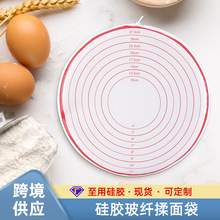 新款带拉链硅胶和面垫 厂家批发家用烘焙面垫不粘防滑硅胶揉面垫