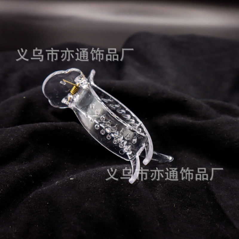 매화 2 + 1 8.5cm