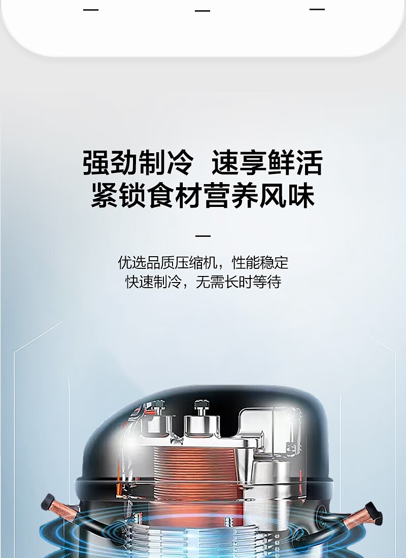 Midea Car Refrigerator for Car and Home Use, Freezer and Refrigerator for Cars and Large Trucks, Model CL-35DMA