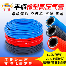 8mmpvc�߉������ܛ�ͺ���ÿՉ��C���Ӻ���ܛ�ܷ������ϻ������