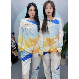 Walker Xiqi Summer Outdoor Suit