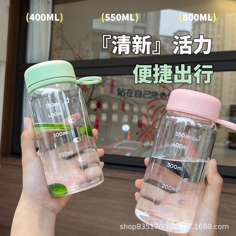 見栄えの良い持ち手付きカップ、密閉漏れ防止プラスチックカップ、子供用ウォーターカップ、大容量のポータブルカップ、新しいカップ|undefined