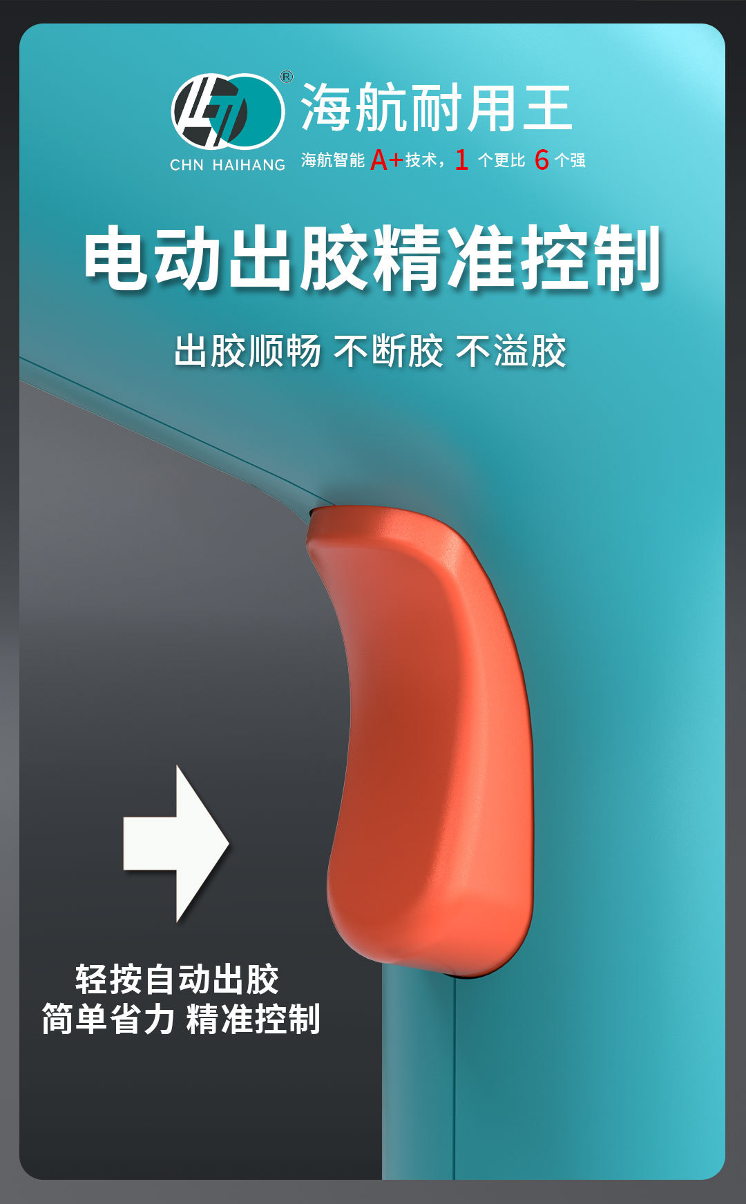 092详情_06.jpg