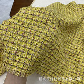 现货H144#秋冬肌理感亮丝格子小香风呢料外套套装发饰服饰面料