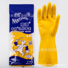 �������ţ�����z���ׄڱ�������ĥ��ˮ���������zƤ���zϴ��N��