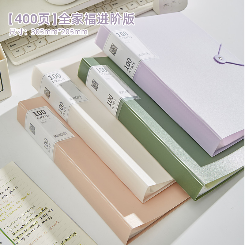 【사진 400장】개학을 위한 가족사진 추천