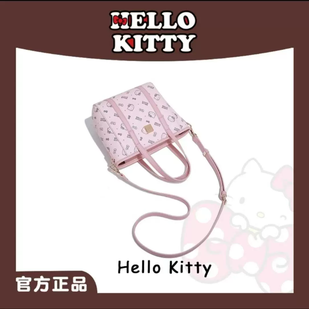 【Выбор Лю Динданя】CowKitty/женская универсальная корзина для мutton блюд, ручная одно-плечевая сумка через плечо без аксессуаров
