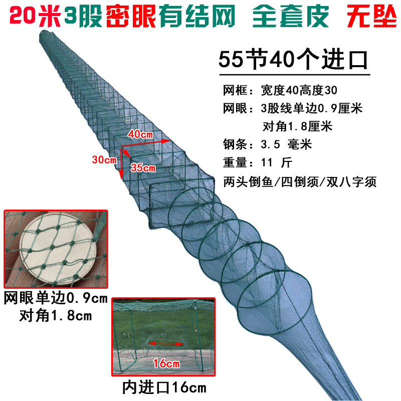 24 20米3股-2.jpg