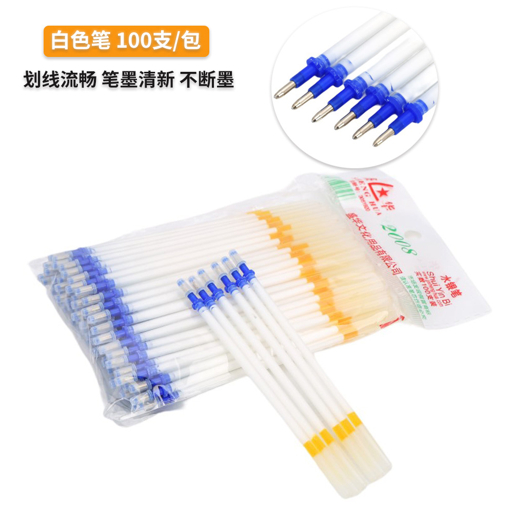 ӥ ʢˮʻ߱ʼǺűʷװƤλרñ ɫѡ