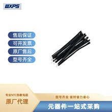 NTC������������ �h��СƤ�� 10K Bֵ3950 103F3950 �߾���1%