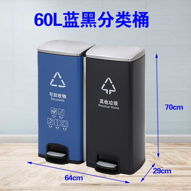 ステンレス分類ゴミ箱足踏み式ロビー蓋付きデパート用銀行病院大型角形公共場|undefined