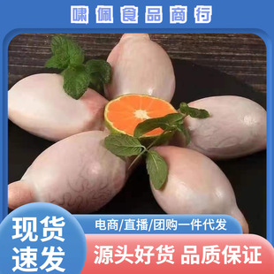 �����r�����������������������������ʳ����غ����������