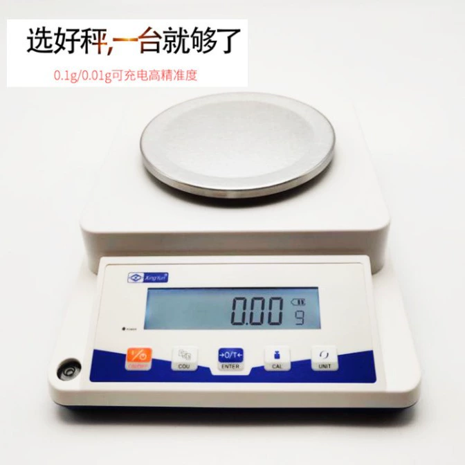 610 г/0,01 г Электронный баланс точный баланс ювелирный электронный баланс 1100 г 2100 г