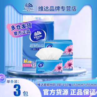 �S�_V2182�鼈150�����b3��M�a�ͽ������l��������������ô�����