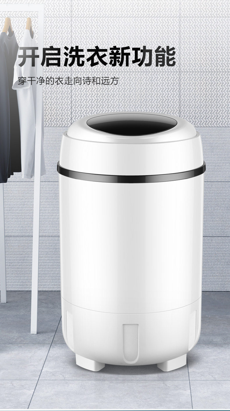 CL视觉设计-新洗鞋机详情h<i></i>_04