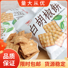 ����׺��������3�����l�k�����e����̨���W�tʳƷ