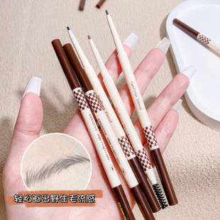 新款双头眉笔自然防水防晕染根根分明新手极细眉笔学生党平价彩妆-阿里巴巴