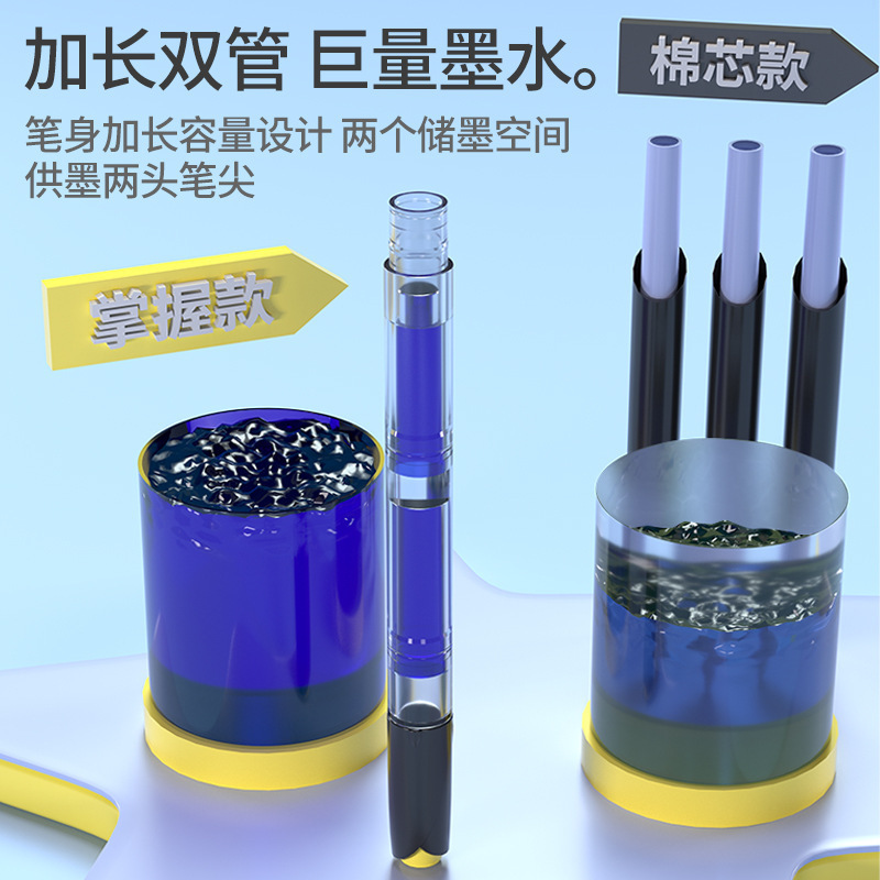 送料無料マスター双頭ストレート液体ソフトヘッドアクリルマーカーペン学生特別な美術学生水彩ペンブラシメーカー|undefined