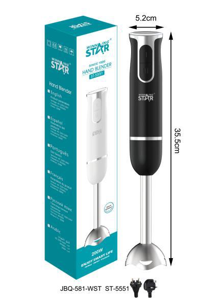 Ganador de la estrella transfronteriza exprimidor de mano de cocina palo picadora de carne multi-función de suplemento alimenticio máquina licuadora