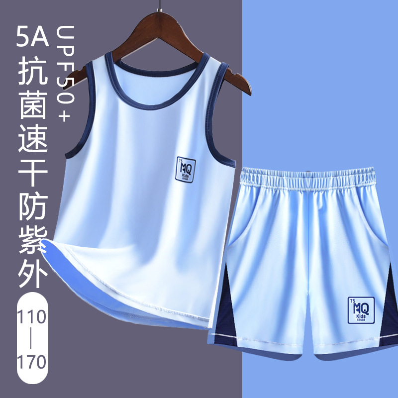 Children's Quick-Drying Vest Shorts Suit Boys Sweat-Wicking Outer Wear Breathable High-Elastic Sports Suit Spring and Summer Thin Style
