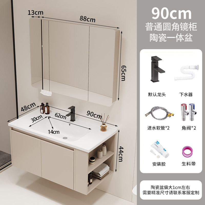 gabinete lateral gabinete de baño cerámica todo en una bañera gabinete de baño lavabo lavabo