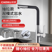 2025�¿��P�ˮ�����^����һ��ˮһ�w���^�N���ų���^����һ����