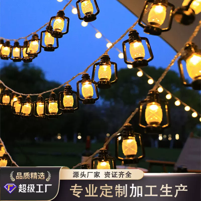 户外防水露营氛围灯led灯复古煤油灯庭院天幕节日装饰太阳能灯串