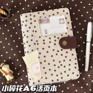 �nϵС�黨����A6���~���W�����ֵ�ɲ�ж�����ӛ����y�Pӛ����