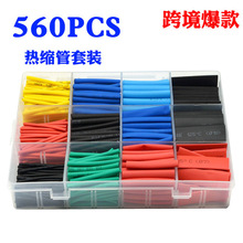 DIY��s�ܽ^���׹� ��ģ��܇��·���b 늹��S�޹��֙C���b ����