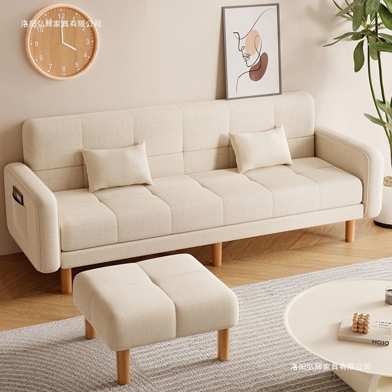 Sofa Small Apartment Living Room Home 2024 New Simple Modern Three-Person Rental Dual-Purpose Folding Sofa Bed