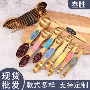 ��ɫ�������״������P䓲�ɫ�p�^����9���� �{ζ�׺決�̶�Ӌ����
